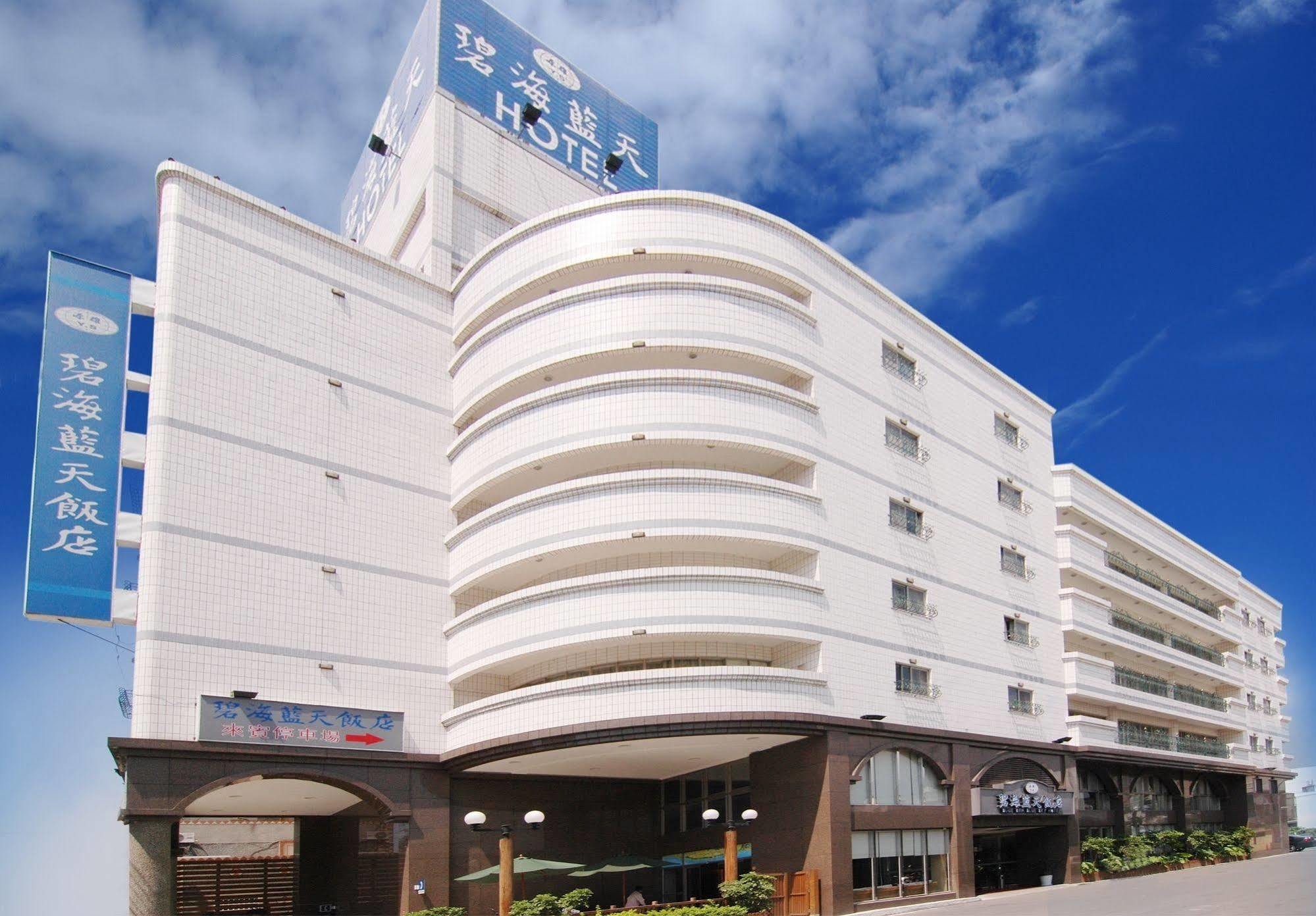 Ocean Hayline Hotel Цзянь Экстерьер фото